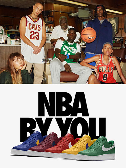 brandy Recogiendo hojas Aumentar Personaliza tus Nike AF1 NBA gracias a NIKEiD • Urban Club Magazine